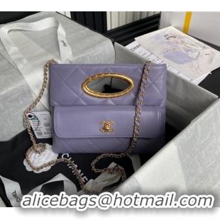 Buy Cheap Chanel Lambskin Clutch with Chain Shoulder bag AS5038 Purple 2024