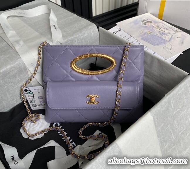 Buy Cheap Chanel Lambskin Clutch with Chain Shoulder bag AS5038 Purple 2024