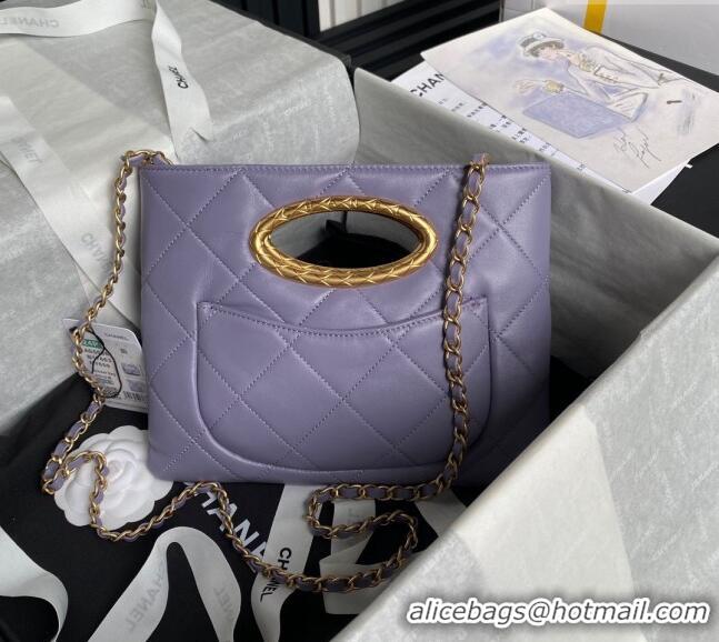 Buy Cheap Chanel Lambskin Clutch with Chain Shoulder bag AS5038 Purple 2024