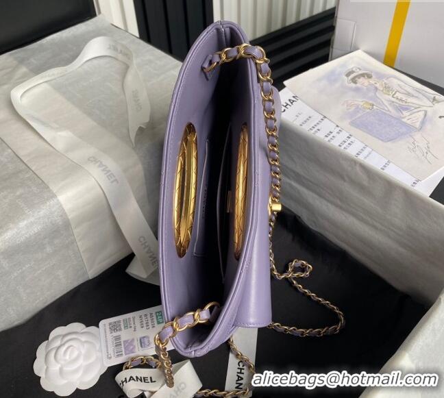 Buy Cheap Chanel Lambskin Clutch with Chain Shoulder bag AS5038 Purple 2024