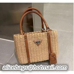 Top Quality Prada Straw Basket Bag 040206 Khaki 2024