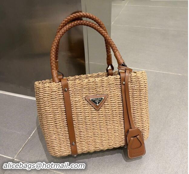 Top Quality Prada Straw Basket Bag 040206 Khaki 2024