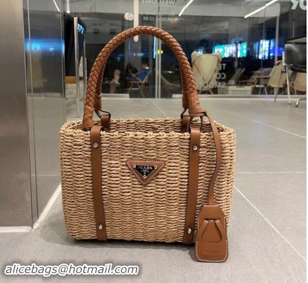 Top Quality Prada Straw Basket Bag 040206 Khaki 2024