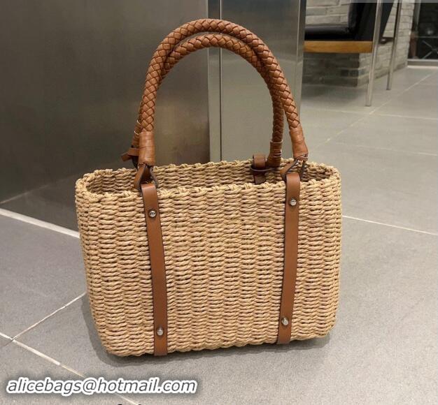 Top Quality Prada Straw Basket Bag 040206 Khaki 2024