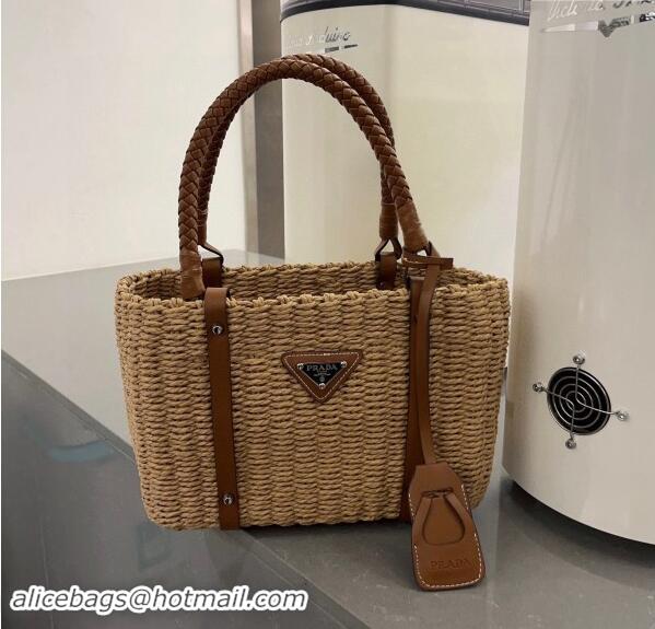 Top Quality Prada Straw Basket Bag 040206 Khaki 2024