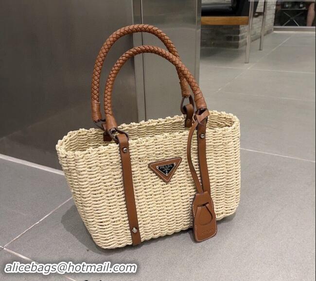 Trendy Design Prada Straw Basket Bag 040206 Beige 2024