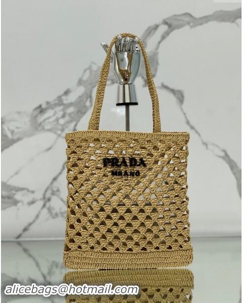 Best Quality Prada Woven fabric crochet tote bag 1BG493 Dark Beige 2024