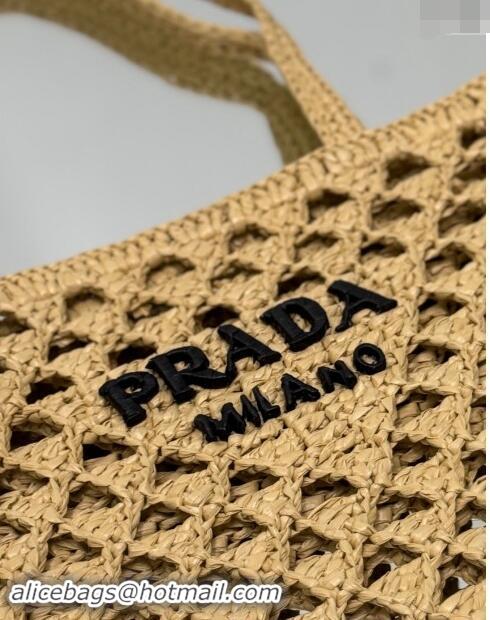 Best Quality Prada Woven fabric crochet tote bag 1BG493 Dark Beige 2024