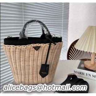 Top Quality Prada Wicker Basket bag PA0513 Black 2024