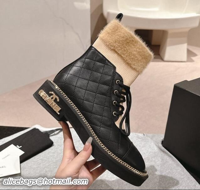 Grade Quality Chanel Quilted Calfskin & Knit Lace-up Ankle Boots with Logo Stud Black/Beige 909050