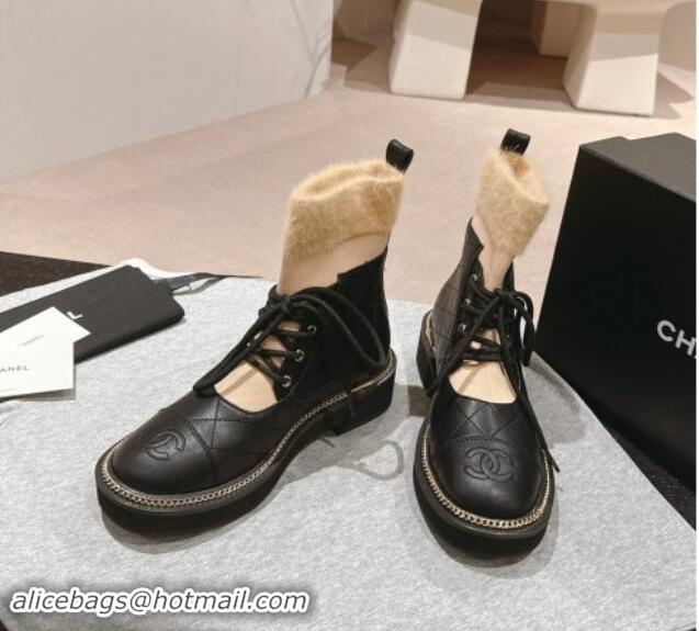 Grade Quality Chanel Quilted Calfskin & Knit Lace-up Ankle Boots with Logo Stud Black/Beige 909050