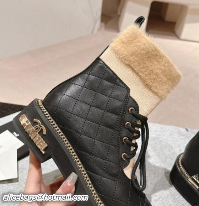 Grade Quality Chanel Quilted Calfskin & Knit Lace-up Ankle Boots with Logo Stud Black/Beige 909050