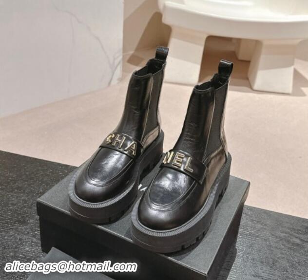 Trendy Design Chanel Aged Calfskin Chelsea Platform Ankle Boots with CHANEL Band Black 909111