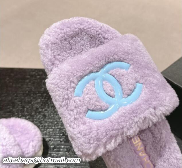 Top Grade Chanel Wool Fur Platform Slides Sandal Purple 909124