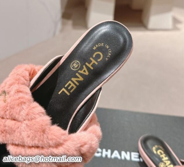 Low Price Chanel Suede & Fur Flat Pointed Mules Light Pink 910014