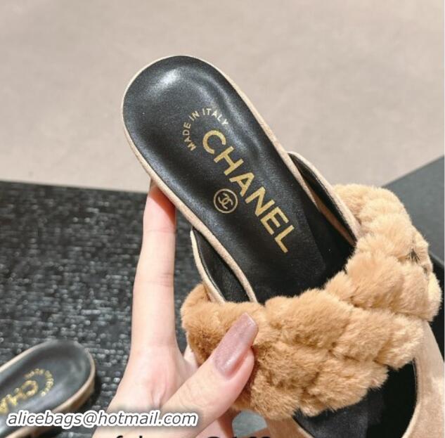 Good Looking Chanel Suede & Fur Flat Pointed Mules Beige 910015