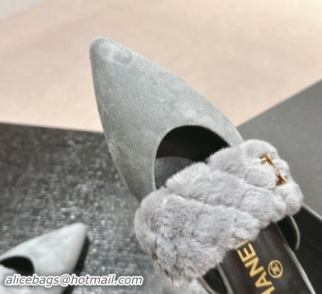 Good Quality Chanel Suede & Fur Flat Pointed Mules Grey 910016