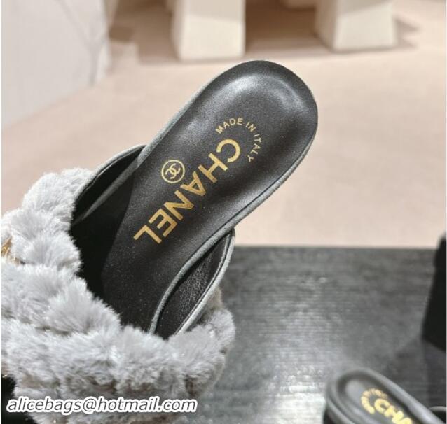 Good Quality Chanel Suede & Fur Flat Pointed Mules Grey 910016