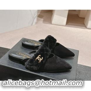 Good Product Chanel Suede & Fur Flat Pointed Mules Black 910017