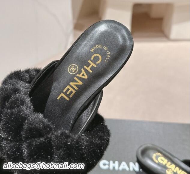 Good Product Chanel Suede & Fur Flat Pointed Mules Black 910017