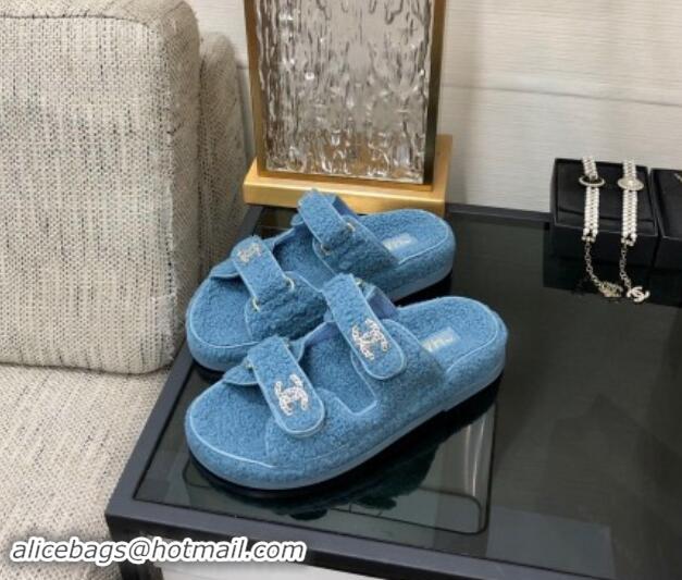 Sumptuous Chanel Fur Flat Strap Slides Sandal with Chain CC Light Blue 910035