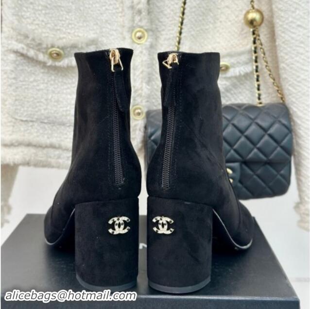 Good Quality Chanel Suede Heel Ankle Boots 7cm Black 910057