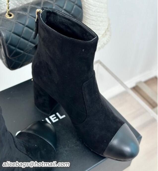 Good Quality Chanel Suede Heel Ankle Boots 7cm Black 910057