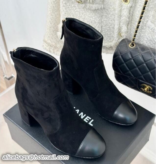 Good Quality Chanel Suede Heel Ankle Boots 7cm Black 910057