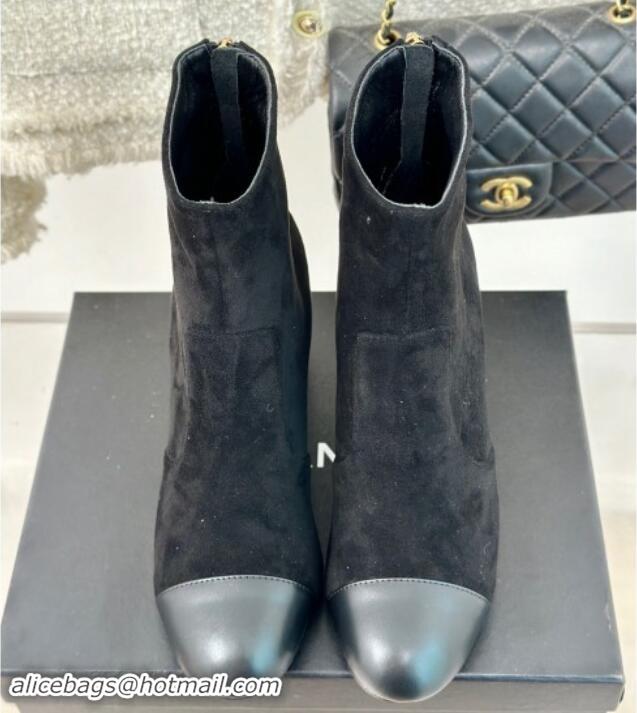 Good Quality Chanel Suede Heel Ankle Boots 7cm Black 910057