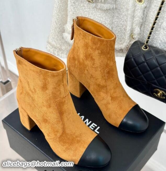 Popular Style Chanel Suede Heel Ankle Boots 7cm Brown Yellow 910058