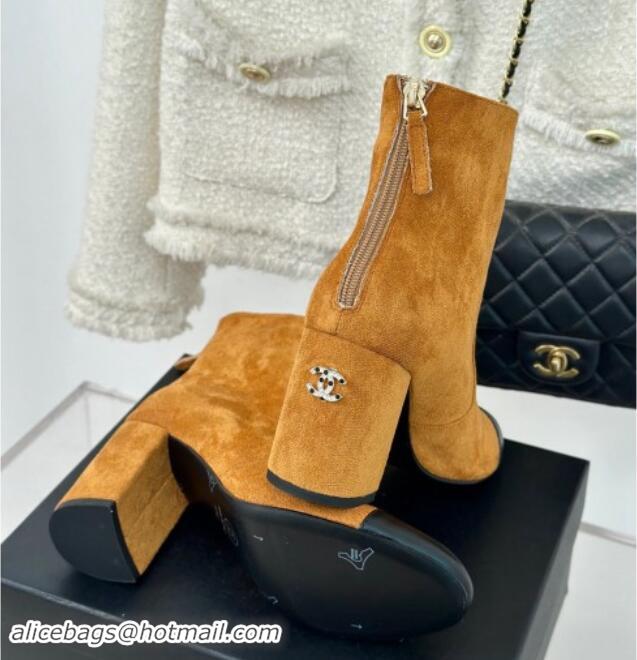 Popular Style Chanel Suede Heel Ankle Boots 7cm Brown Yellow 910058