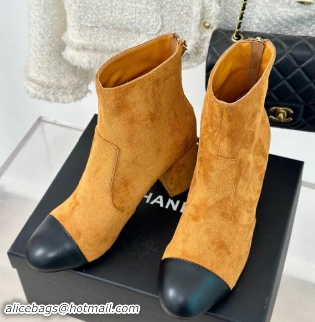 Popular Style Chanel Suede Heel Ankle Boots 7cm Brown Yellow 910058