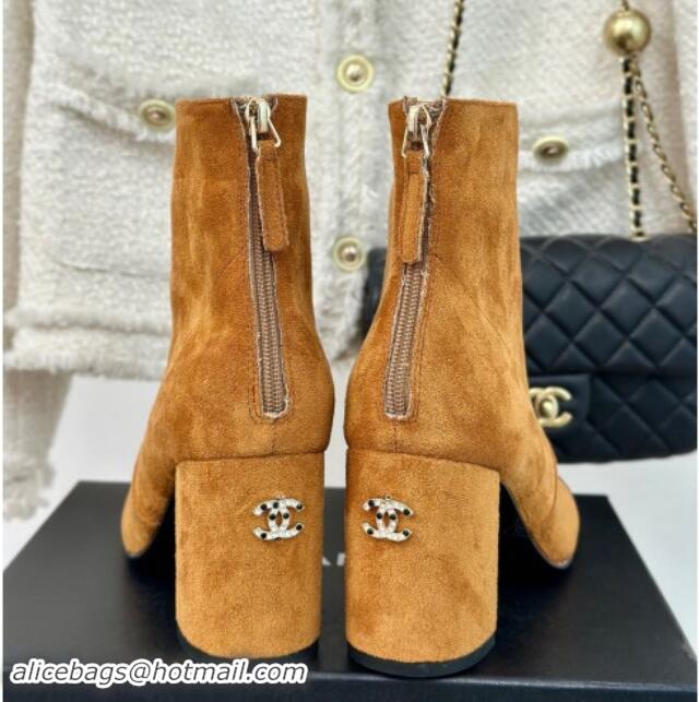 Popular Style Chanel Suede Heel Ankle Boots 7cm Brown Yellow 910058