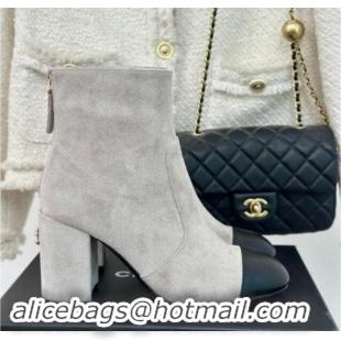 Low Cost Chanel Suede Heel Ankle Boots 7cm Grey 910059