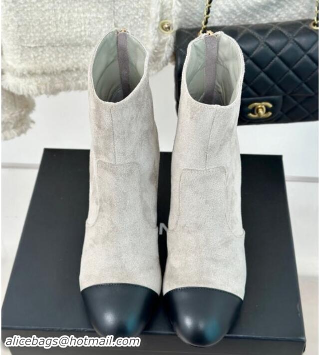 Low Cost Chanel Suede Heel Ankle Boots 7cm Grey 910059