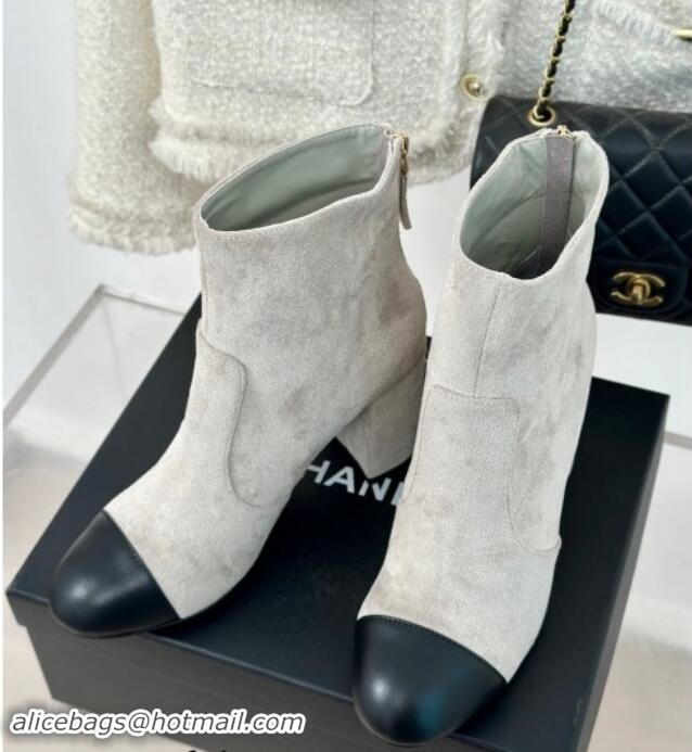 Low Cost Chanel Suede Heel Ankle Boots 7cm Grey 910059