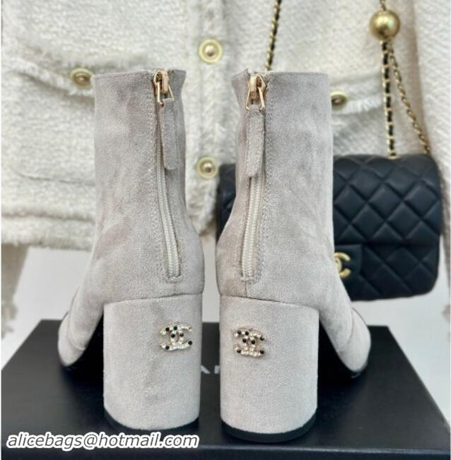 Low Cost Chanel Suede Heel Ankle Boots 7cm Grey 910059