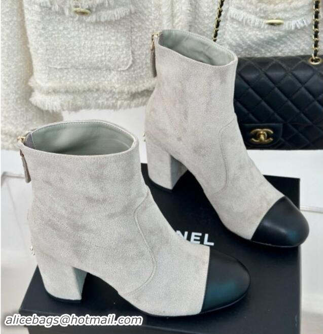 Low Cost Chanel Suede Heel Ankle Boots 7cm Grey 910059