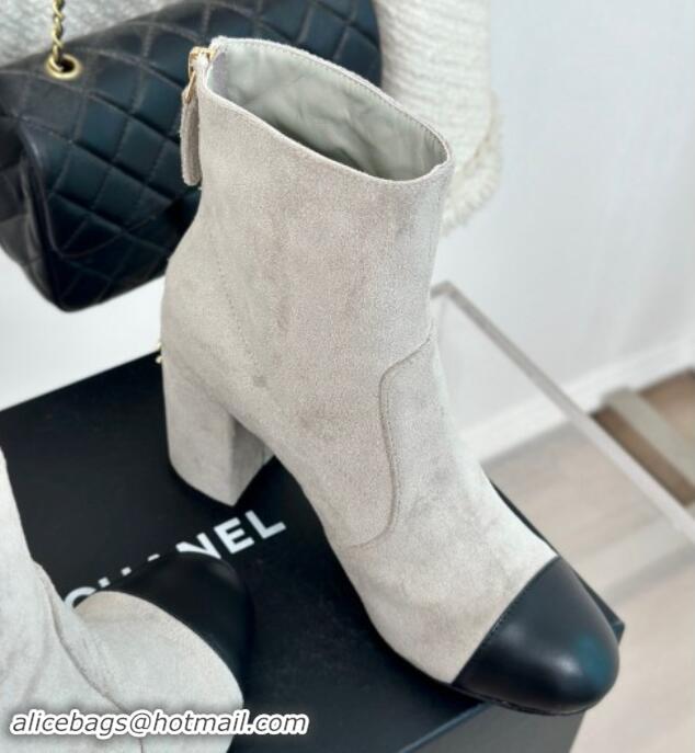 Low Cost Chanel Suede Heel Ankle Boots 7cm Grey 910059