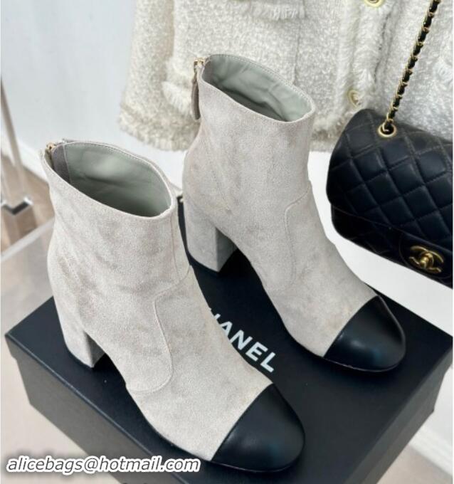 Low Cost Chanel Suede Heel Ankle Boots 7cm Grey 910059