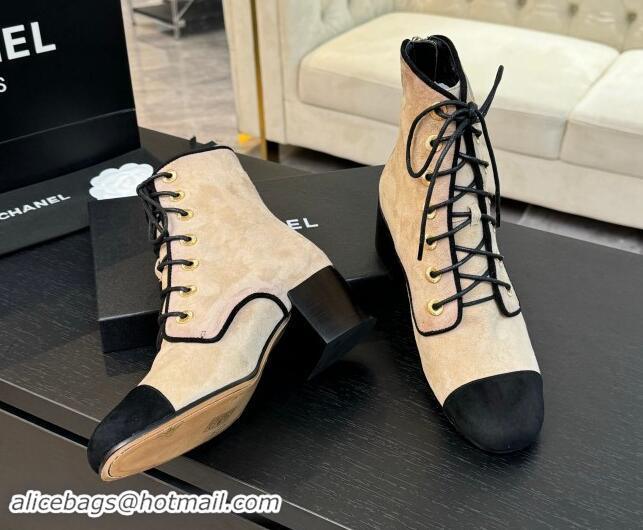 Stylish Chanel Suede Heel Lace-up Ankle Boots Beige 910077