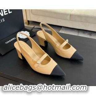 Most Popular Chanel Lambskin Slingback Pumps with Pearl Strap Beige 910083