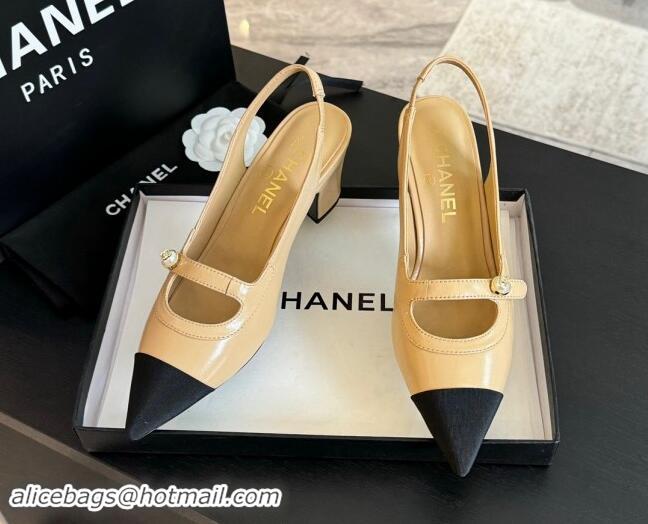 Most Popular Chanel Lambskin Slingback Pumps with Pearl Strap Beige 910083