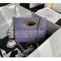 Buy Cheap Chanel Lambskin Clutch with Chain Shoulder bag AS5038 Purple 2024