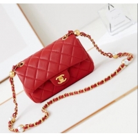 Grade Design Chanel Shiny Lambskin Mini Flap Bag with Metal Pearl AS4947 Red 2024