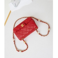 Grade Design Chanel Shiny Lambskin Mini Flap Bag with Metal Pearl AS4947 Red 2024