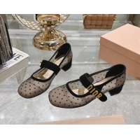 Luxury Discount Dior Baby-D Mary Janes Pumps 4.5cm in Dotted Mesh Beige 814004