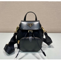 Latest Style Prada S...