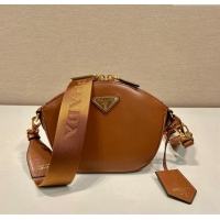 Unique Style Prada L...