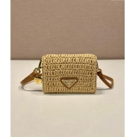 Top Design Prada Crochet card holder with shoulder strap 1MR024 Khaki 2024